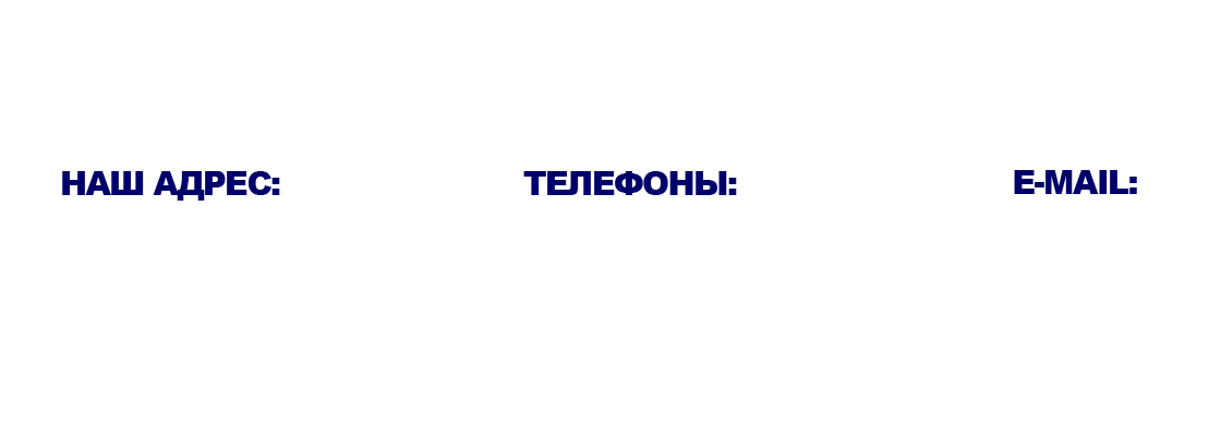 contact